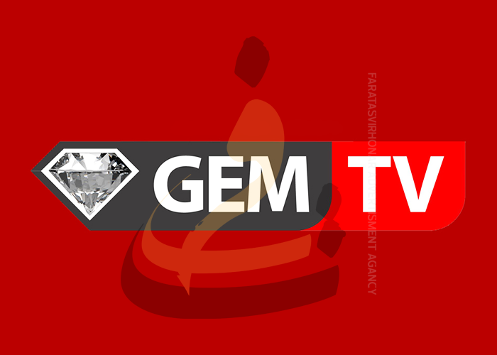 Gem tv online online